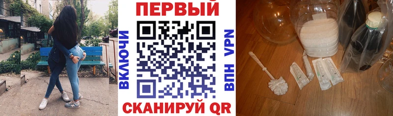кракен ССЫЛКА  Тосно  Amphetamine Розовый 