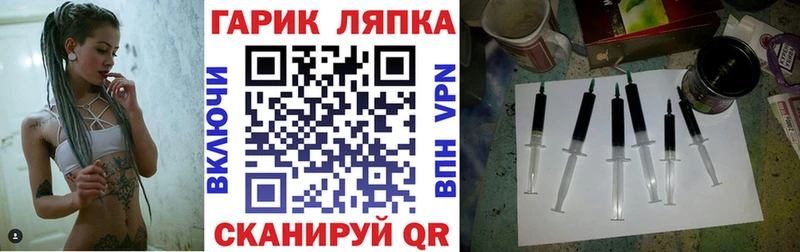 Гашиш хэш  МЕГА маркетплейс  Тосно 