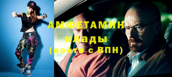 бутик Алзамай