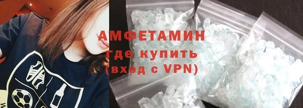 экстази Алексеевка