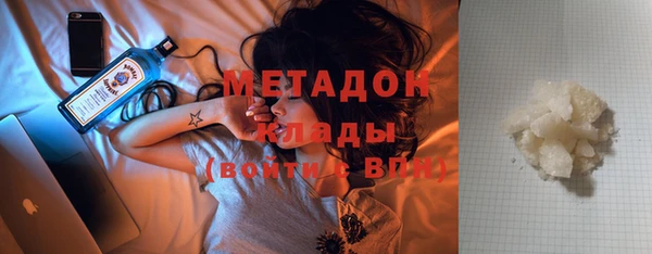 бутик Алзамай