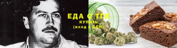 бутик Алзамай