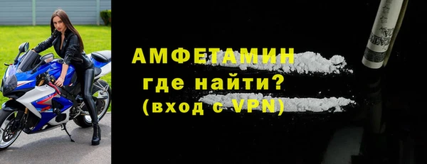 экстази Алексеевка