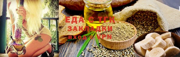 бутик Алзамай