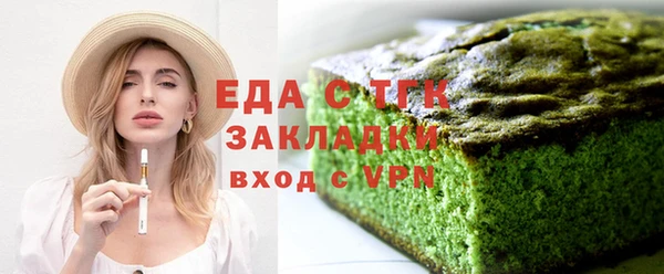 бутик Алзамай
