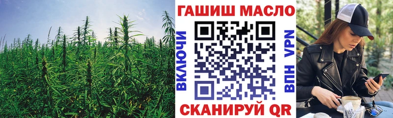 это телеграм  Тосно  ТГК вейп 